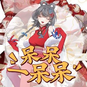 在线a久免费视频
