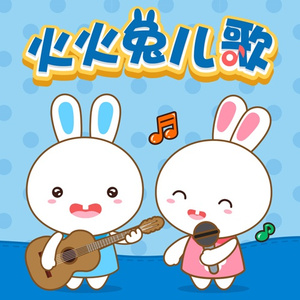 在线a久免费视频
