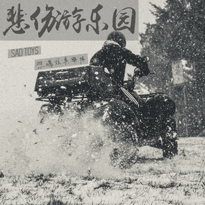 在线a久免费视频
