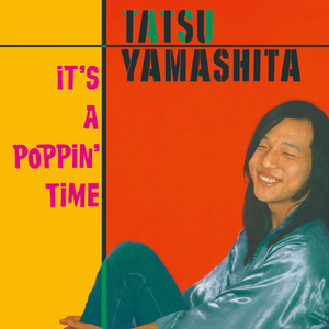 在线a久免费视频
