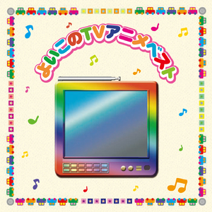 在线a久免费视频
