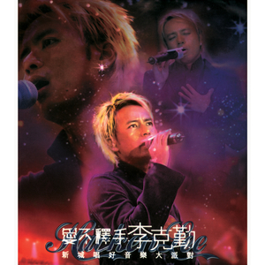 在线a久免费视频
