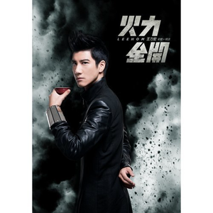 在线a久免费视频
