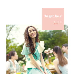 在线a久免费视频
